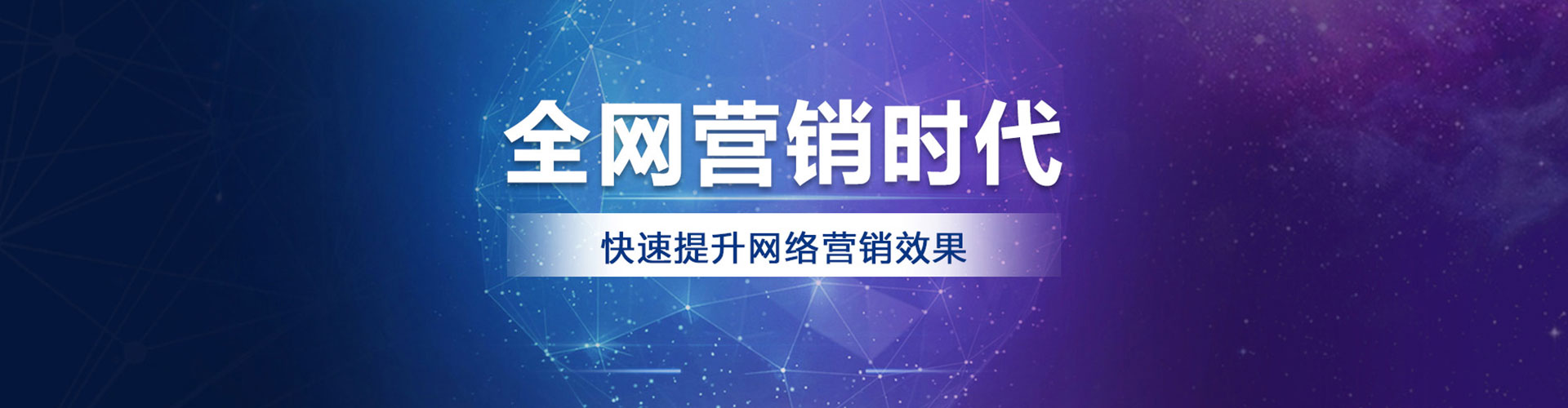 景泰信息流大师