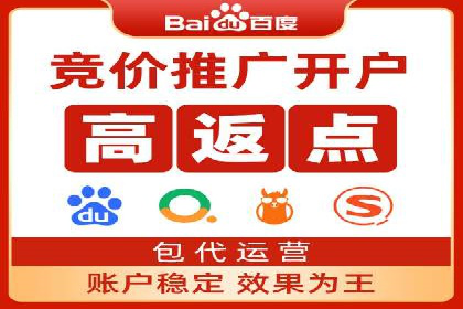 新闻APP信息流运营的案例分析